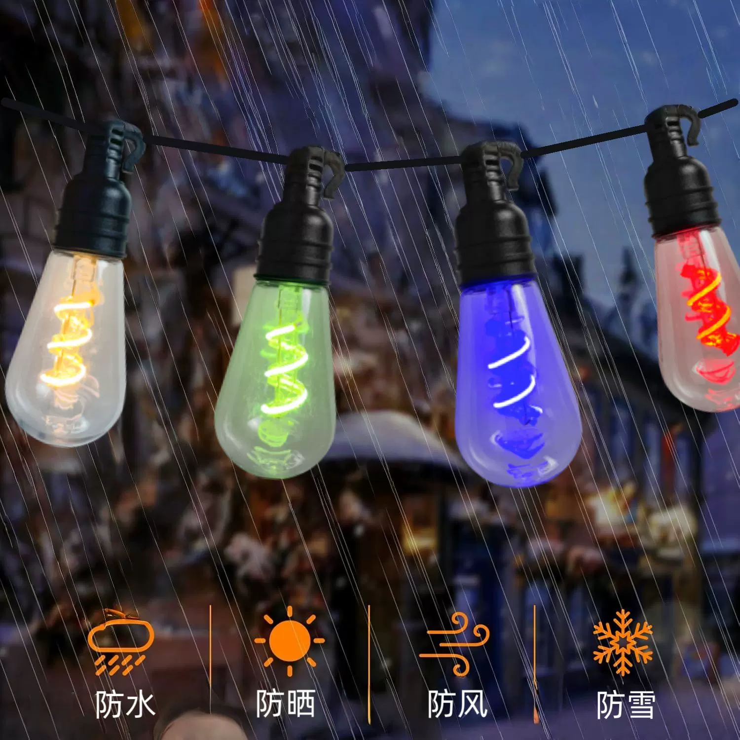 S14螺旋LED发光圣诞装饰霓虹灯串户外庭院跨境氛围装饰道具