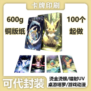 DΑƶƄͨ߅ղؿƬ_ӡˢ