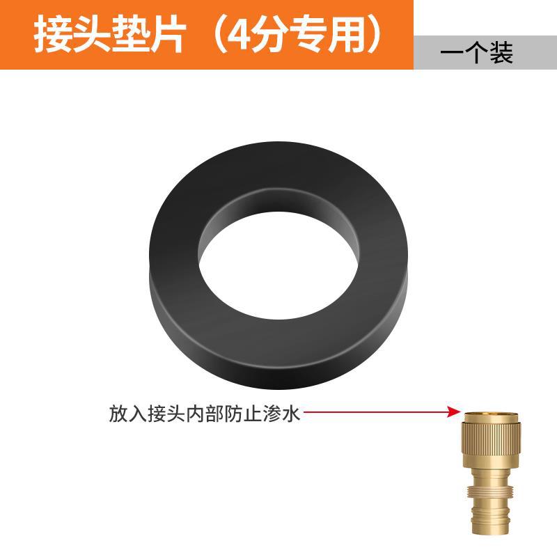 Accesorios de tubería de agua de lavado de automóviles accesorios de agua del grifo conector externo rápido conector de manguera rápida herramienta de cobre total image 20