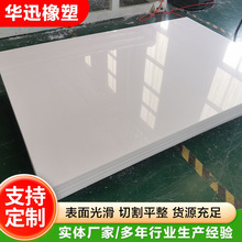 ߷ϩĥ_uhmwpeupe峬߷ ϩ