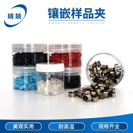 其他仪器仪表;硬度计;电阻箱
