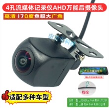 ���l�f����ý�w�����z���^��܇ӛ䛃xAHD���� 1080P��ˮ ��ҕ�R�^