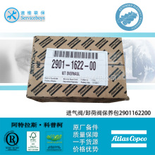 2901162200˹жySް/MyB ՉCySް