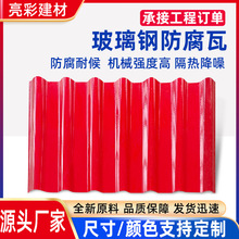 960�Ͳ���䓷�����䓽Y���S�����_�������ͺ����β�����߶� ��