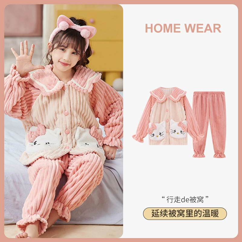 儿童睡衣秋冬季法兰绒女童可爱卡通翻领珊瑚绒中小大童保暖家居服
