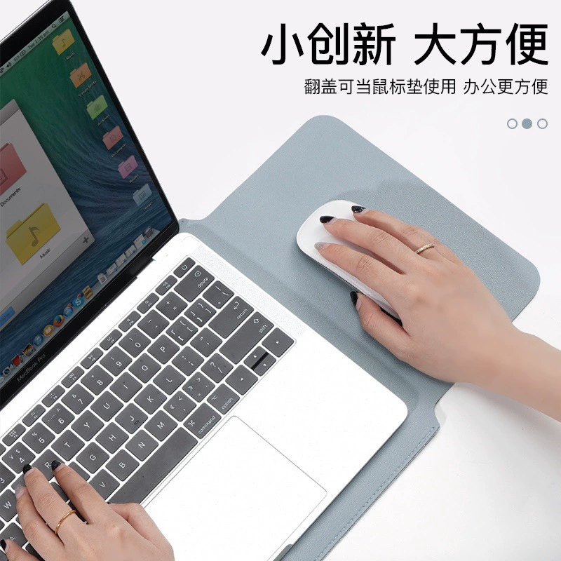 Ноутбук Lenovo, Apple, Huawei, совместимый чехол, Pro13