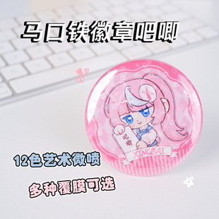 ��Ĥ������¶��Ƅ���������߅diy���������չȵ׶���Ԫ��ᘶ���