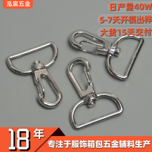 ����������\�Ͻ�β����  ������������F朗l�i��OEM����