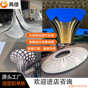 �X��ӹ������p���X�ΰ� ���Ȱ��������X�ΰ����X�Ͻ𽨺B����