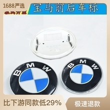 m춌RǰC^w 82mm{܇w܇ 74mmβ