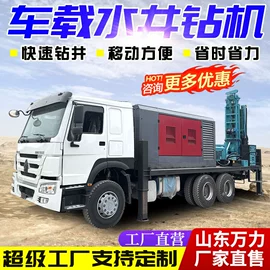 钻探机;桩工机械;凿岩机械