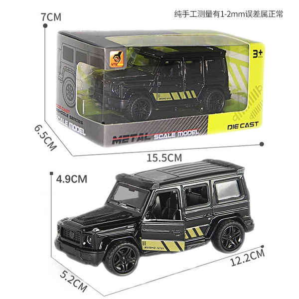 With sound and brightness G black-return force + door opening [15.5*6.5*7]