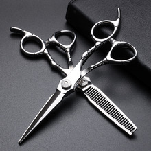 亚马逊6寸理发剪刀美发剪刀平剪打薄牙剪套装工具跨境工厂批发