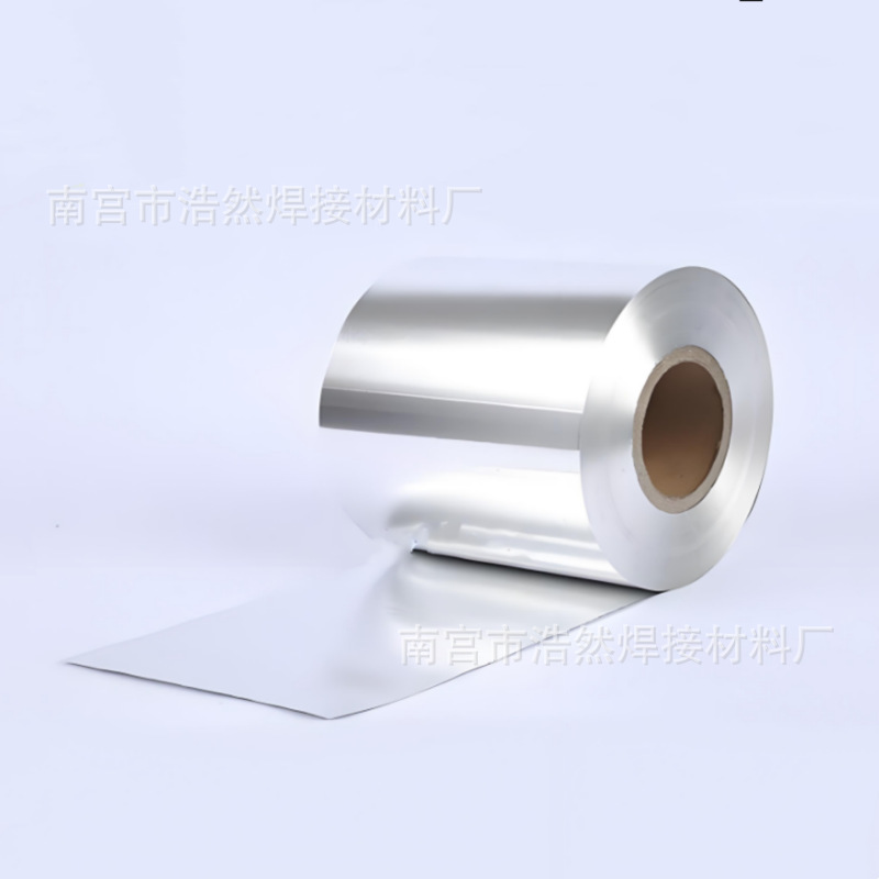 4047铝焊片Al88Si12铝硅真空焊6061铝焊带低温锌铝箔ZnAl焊料片丝