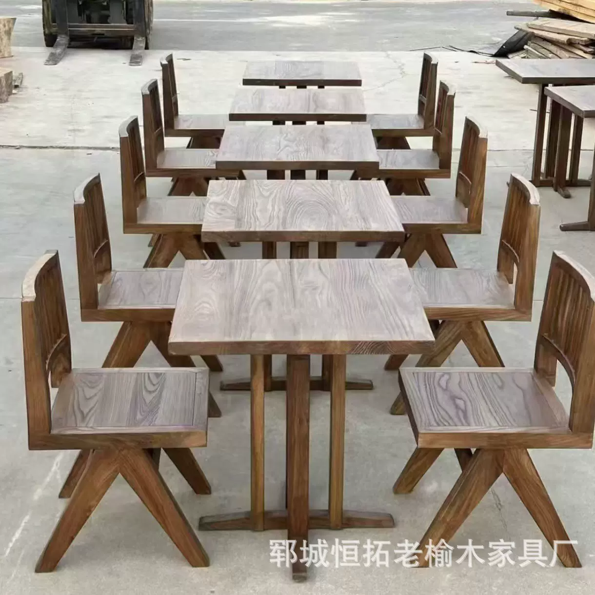 商用复古实木餐桌侘寂风餐厅正方形木桌椅咖啡店老榆木小方桌