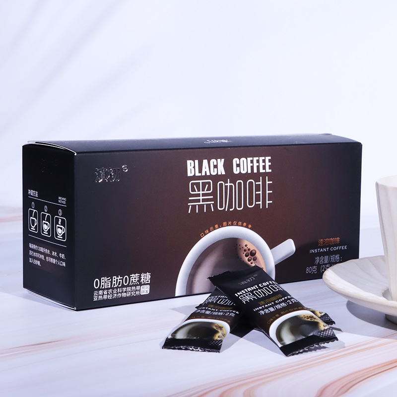 Dian Chu Black Coffee 40 Pcs Box Packaging Instant Coffee Powder Strong Aroma Bitter Instant Black Coffee Factory Wholesale Representative