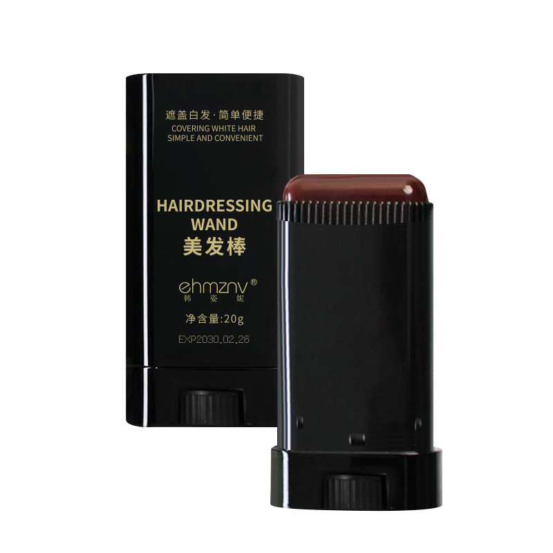 一次性美发棒黑发美发梳染发梳不易脱色白发快速遮盖染发笔批发|undefined