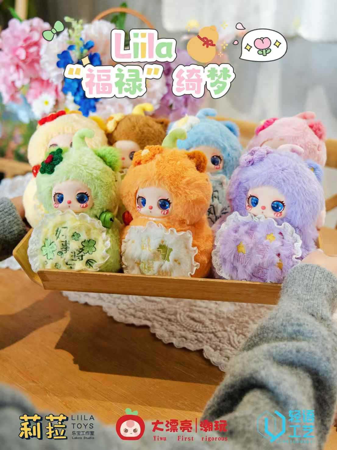 微信图片_20250222134210
