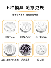 ?��l�C�����քӲ��P䓉���C�๦���֓u����E��CС�͉���l��