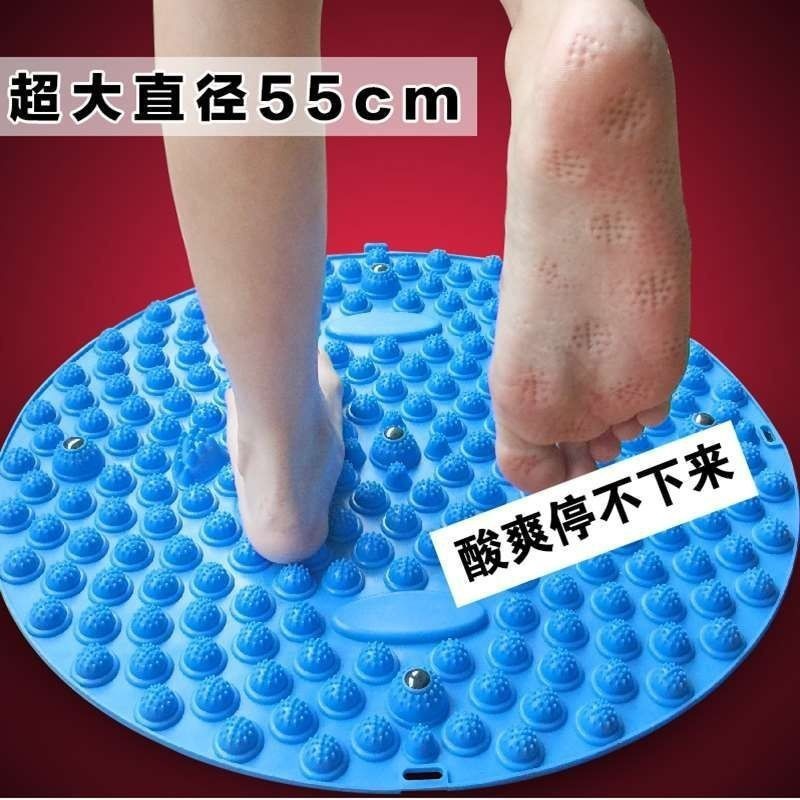 メーカー直発円形指圧板家庭用ツボ足底マッサージパッド足底指圧板超円形型足底パッド|undefined