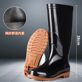 男式雨鞋;女式雨鞋;童雨靴