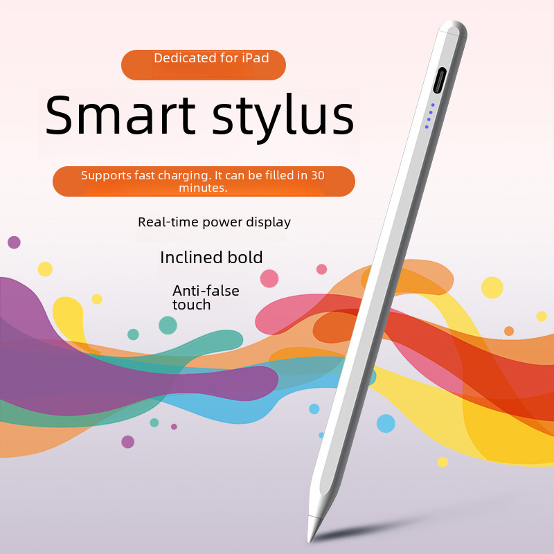 ipad電容筆磁吸充電手寫筆平替二代觸控筆 applepencil適用蘋果筆