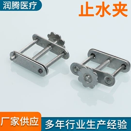 其他实验室品;烧杯、烧瓶;试管、滴管