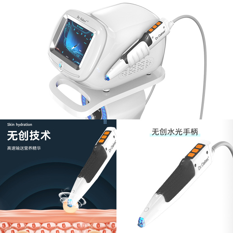 Dr sirena alta presión no invasiva sin aguja inyección de luz de agua transdérmica introducción de hidratación instrumento de belleza para salón de belleza
