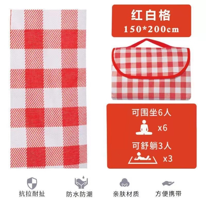 屋外フロアマット防湿マット屋外キャンプピクニックマットピクニックテーブルクロスポータブルビーチマット屋外フロアマット|undefined