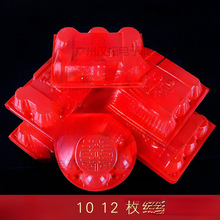 �u���мtɫ10ö�b���u�������бP���ܝM��ϲ�����������u�����b