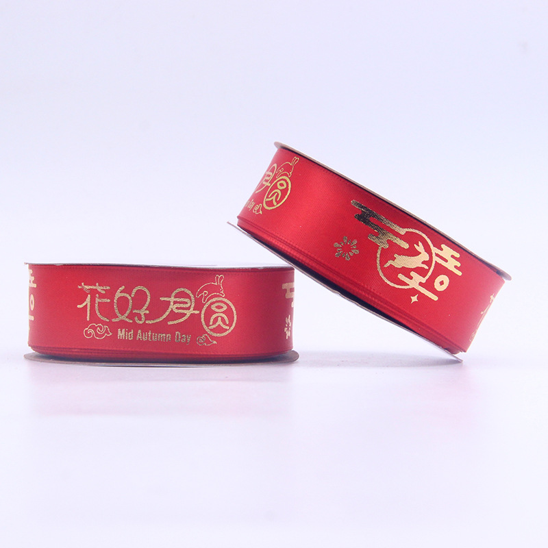 2.5cm estampado fiestas de regalo de fiestas de fijas