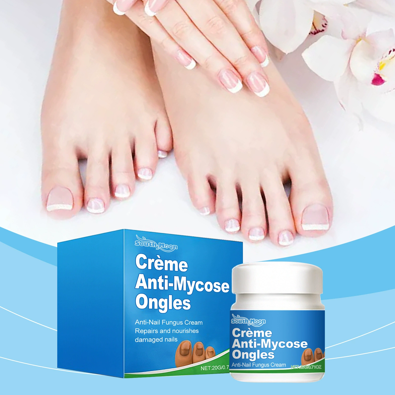 SOUTH MOON Крем для ухода за ногтями Увлажняющий крем для поверхности ногтей Увлажняющий уход за ногтями рук и ног Осветляющий крем для ногтей