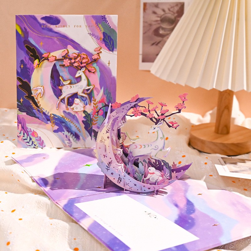 달빛 루치 15*20CM