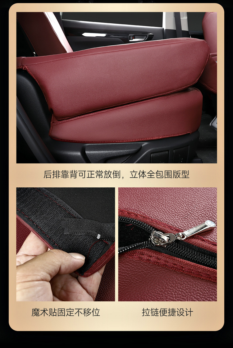 Suitable for 24 Toyota Highlander seat cover 23 special cushion 7-seat all-inclusive leather 7-seat four-season seat cover