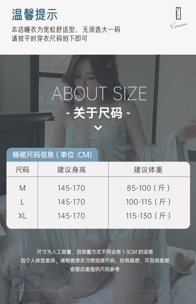 4_cd4ffe48-1102-433d-934c-8ddd