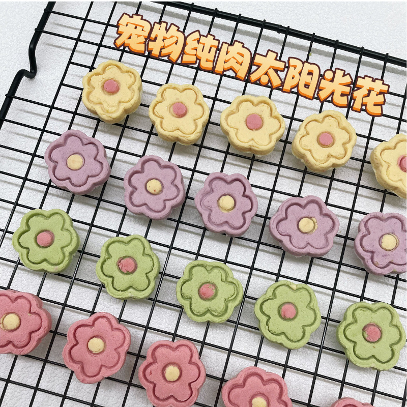 Pet Pure Meat Cheese Biscuits for Cats, Dogs and Mice, Universal Handmade No Additives, Birthday Plate Decoration, Nutritious, Crispy and Fattening