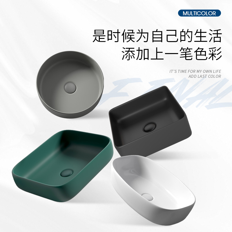 Mesa nórdica cuenca sola cuenca del hogar lavabo de cerámica Mesa cuenca baño cuadrado lavabo balcón lavabo