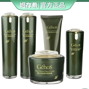 ����ϣˮ���aˮ�����o�wƷ�����ļ����S���z����Ժ�o�wƷ���l��؛