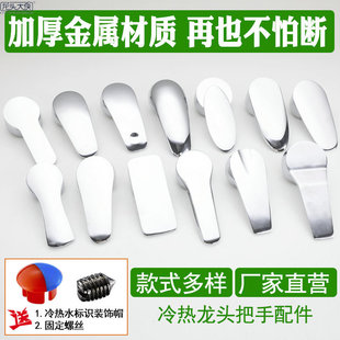 �N�����ˮ���^�_�P�ֱ��yоͨ��������ԡ������ˮ�y���־S�����