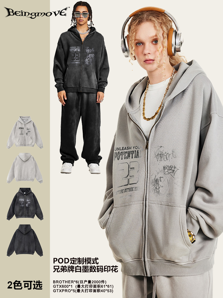 2025 otoño americano sluggish chic suéter con capuz marca de moda con chaqueta de cremallera de pareja chaqueta de moda masculina