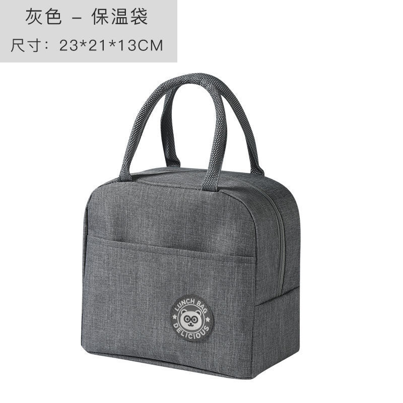 厚いアルミ箔弁当袋サラリーマン弁当箱保温バッグ保温バッグ保温バッグ付きご飯学生大容量卸売り|undefined