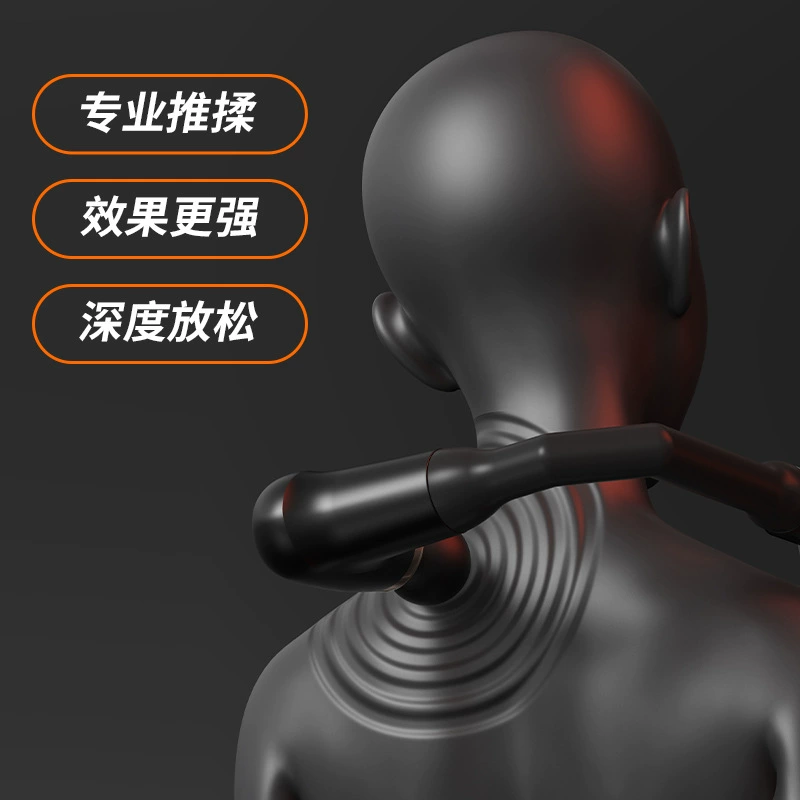 Handheld massager full body, (Cross-border trading), new collection