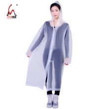 厂家直销成人非一次性便携雨衣加厚成人均码雨衣【积分商城同款】