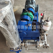 电动高压试压泵,高压水试压泵,电动高压水泵,电动试压泵厂家3P35