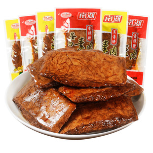 �Ϻ���������500g����Ʒ���d�خaǧ��������ʳƷ��ţ�����e��ʳ