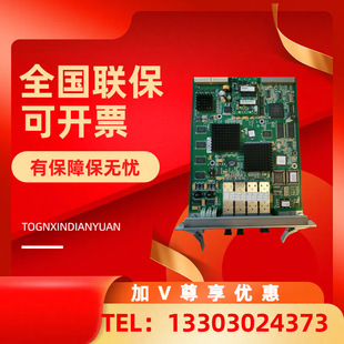 Zte S330 Transmission Equipment SED EIFEX6 Enhanced Ethernet Board SED+eife*6