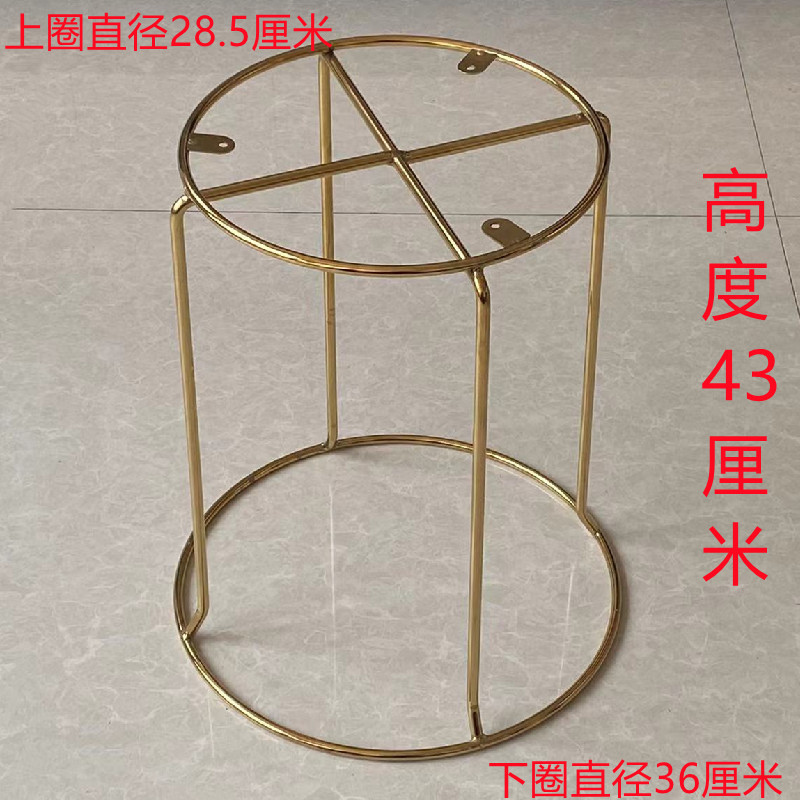 두꺼운 9mm 4다리 금도금 선반 높이 43