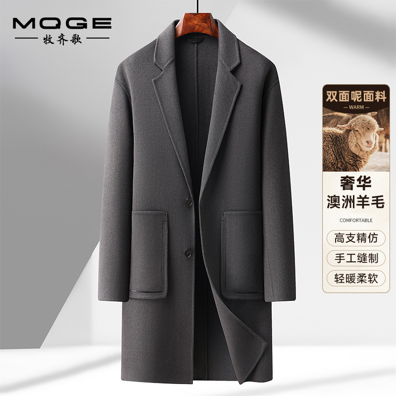 New Autumn and Winter Men's Handmade Double-Sided Wool Coat, Mid-Length, with Suit Collar and Three-Dimensional Patch Pockets New Autumn and Winter Men's Handmade Double-Sided Wool Coat, Mid-Length, with Suit Collar and Three-Dimensional Patch Pockets