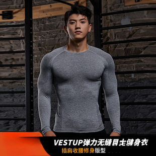 Vest Up�����ٸɟo�p�@�������\���L��͸���������eӖ��������