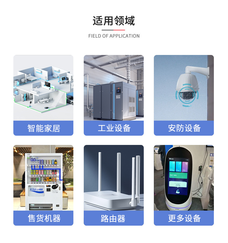 详情08.jpg